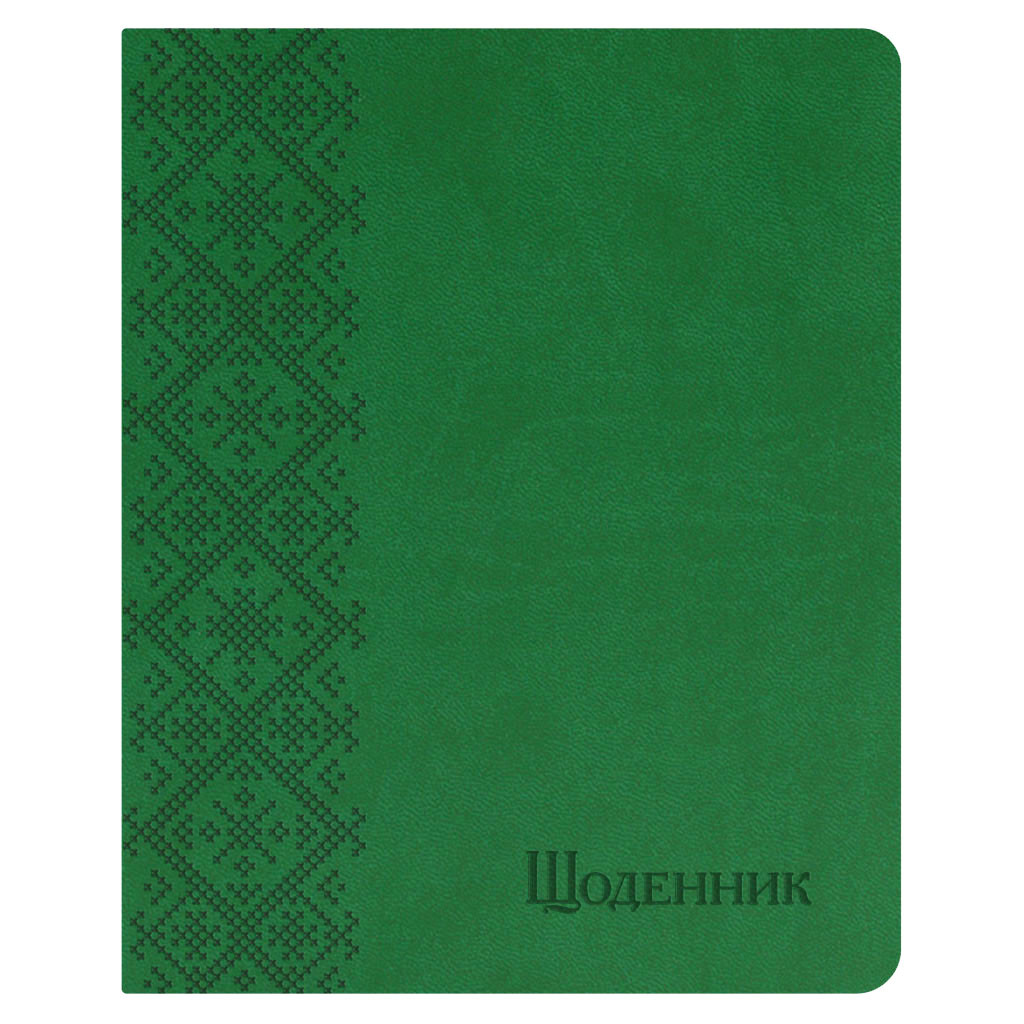 Щоденник шкільний обкладинка штучна шкіра зелений "Мережка", фото 1
