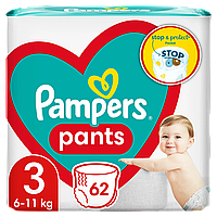 Подгузники-трусики Pampers Pants Размер 3 Эластичные 62 штуки 6-11 кг Удобные практичные