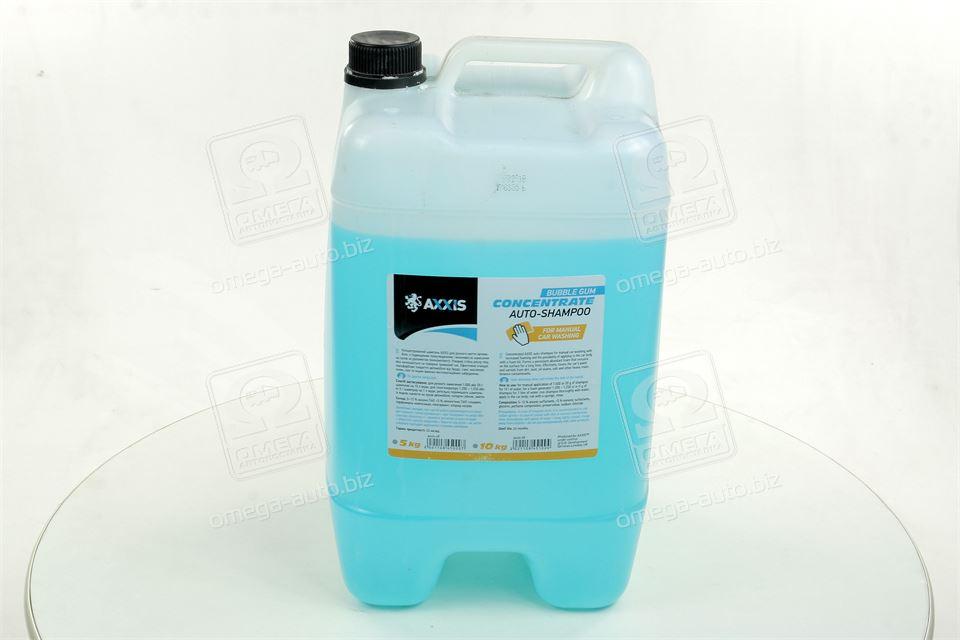 Шампунь автомобільний Bubble Gum 10кг  axxis -50