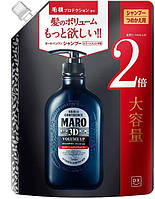 Maro DX 3D Volume Up Shampoo Мужской шампунь для обема, 760 мл.