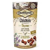 Ласощі для котів Carnilove Chicken with Thyme 50 г (для підтримки сечовивідної системи)