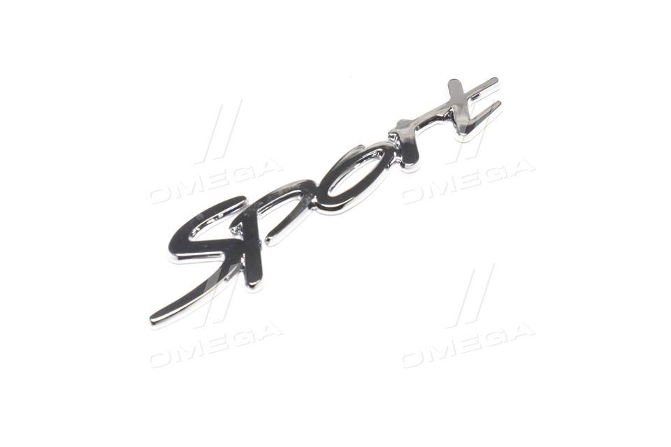 Емблема (вир-во GM) 96332785