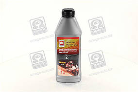 Масло моторн.  Mineral 2T SAE-40 (Каністра 1л) 4102871260