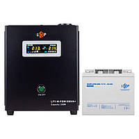 Комплект резервного живлення для котла LP (LogicPower) ДБЖ + мультигелева батарея (UPS W500 + АКБ MG 520W)