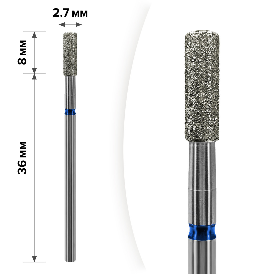 Фреза алмазна для манікюру mART (M-065) - Циліндр Blue 2,7*8, фото 1
