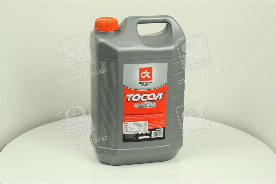 Тосол А-40 (ДК) (Каністра 5л) 481351