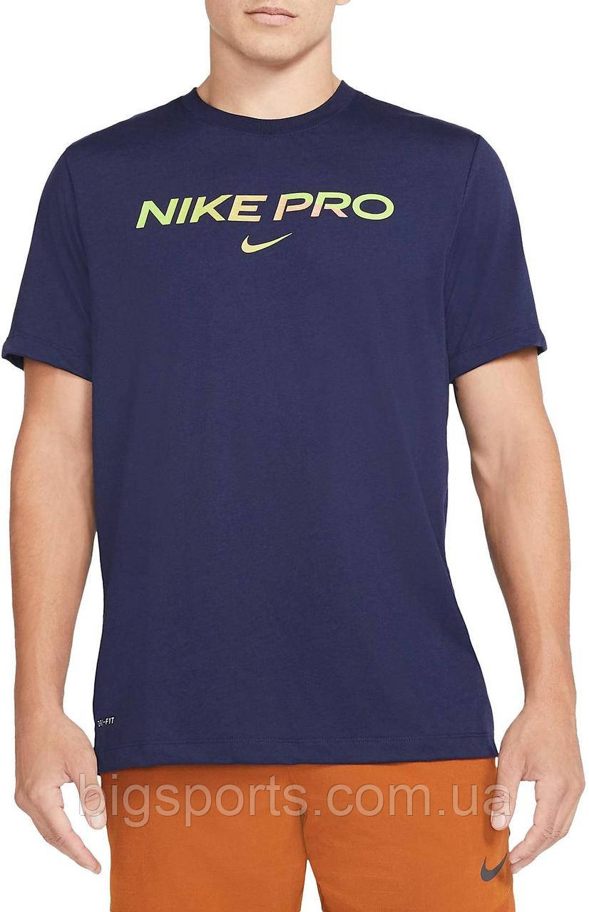 Футболка муж. Nike Dri-FIT Pro Tee (арт. DA1587-498)