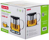 Чайник скляний заварювальний Kamille 1500мл buuba buuba   зі знімним ситечком (0776l), фото 8