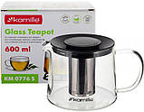 Чайник скляний заварювальний Kamille 600мл buuba buuba   зі знімним ситечком (0776s), фото 8