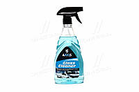 Очиститель стекла Glass Cleaner (700мл) ax-871