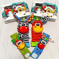 Развивающие игрушки погремушки браслеты и носочки для малышей Зебра и Жираф набор Sozzy 4 предмета яркие