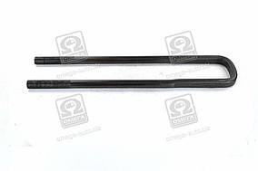 Стремянка ресори задньої ЗІЛ 130 М22х1,5 (кована, без гайки, L=500)  130-2912408-30