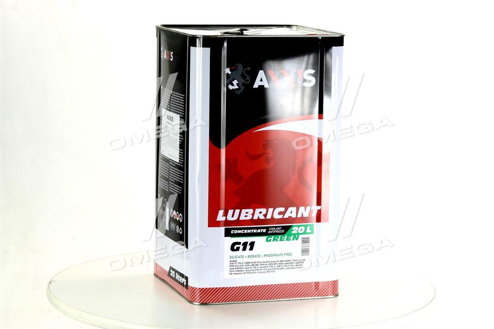 Антифриз  GREEN концентрат G11 (-80C) (Каністра 20л/22,4кг) 48021106369