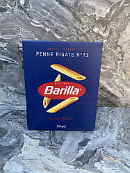 Макарони Barilla pennette rigate №73 вага 500 грм