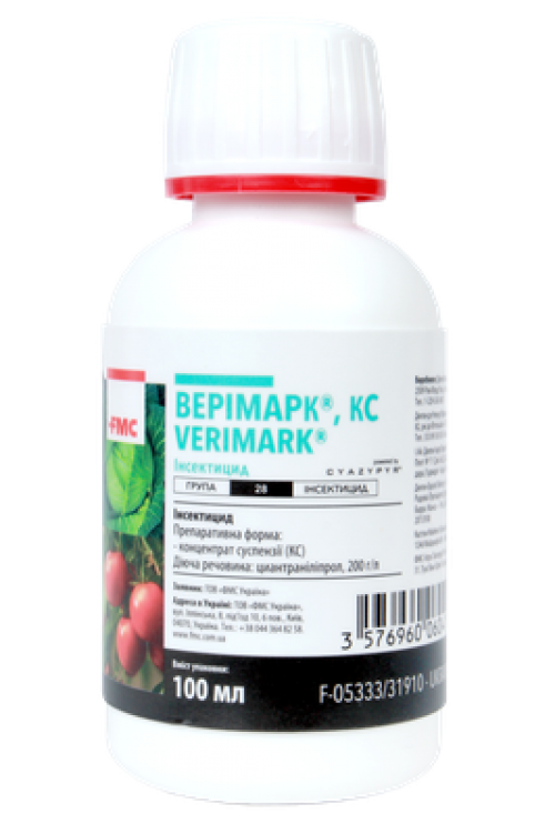 Верімарк 200 к.с. (100 мл), фото 1