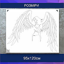 Трафарет для фарбування, Дівчина-ангел-4, одноразовий з самоклеючої плівки 95 х 120 см, фото 2