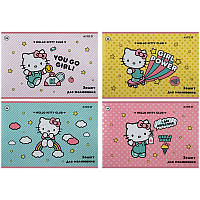 Набор альбомов для рисования Kite Hello Kitty 24 листа на скобе 4 дизайна в комплекте яркие разноцветные