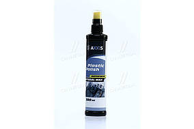 Очисник-поліроль пластику салону 300ml  VSB-089