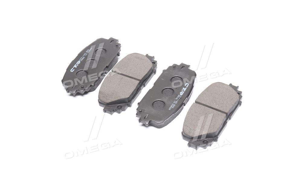 Колодки гальм Toyota Yaris/Vios/Vitz 05- Prius 09- передн. (вир-во CTR) CKT-160