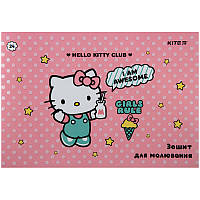 Альбом тетрадь для рисования Kite Hello Kitty 24 листа А4 яркий дизайн Pink