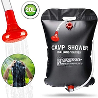 Душ туристический портативный подвесной компактный 20 литров Easy Camp Solar Shower походный душ для дачи и