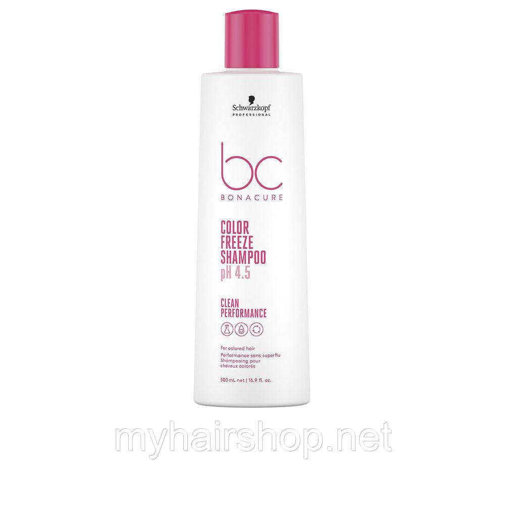 Шампунь для фарбованого волосся SCHWARZKOPF BC Color Freeze Shampoo 500 мл