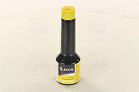 Очиститель топливной системы для бенз. дв. 50ml AXXIS-G-7049