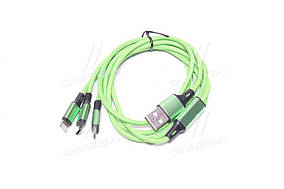 Кабель 3 в 1, USB MicroUSB+TypeC+Lightning, 1м  ARM-MC001