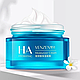 Крем для обличчя з гіалуроновою кислотою Venzen HA Hyaluronic Acid, 50 г, фото 2
