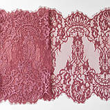 Ажурне французьке мереживо шантильї (з війками) рожевого кольору, ширина 29 см, довжина купона 2,9м., фото 6