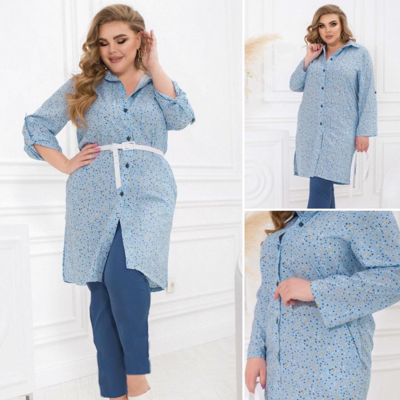 Неймовірний жіночий костюм двійка, тканина "Софт" 50, 52, 56, 64 розмір 50