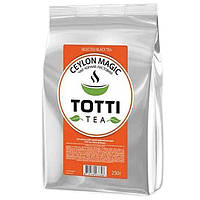 Акція! Чорний чай крупнолистовий TOTTI TEA 250г Магія Цейлону