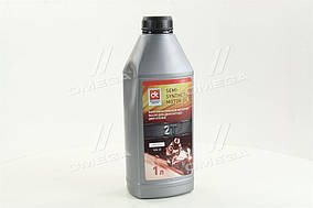 Масло моторн.  Semisynt 2T (Каністра 1л) 4102871261