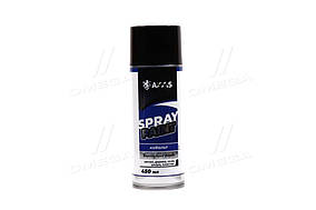 Фарба темно синя (балон 450ml)  ax-921