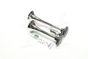 Сигнал дудка 2шт хром 230/295мм 24  SL-1008C