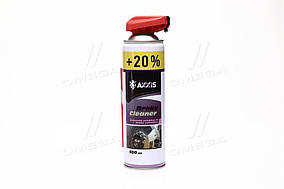 Очисник гальмівної системи та зчеплення Brake Cleaner 500ml+20 НОСІК  VSB-060+20