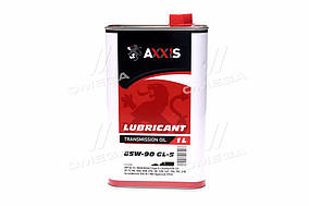 Олива трансміс. AXXIS 85w-90 (Каністра 1л) 48021043917