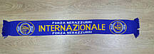 Шарф в'язаний FC Inter