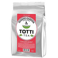 Акция! Чай фруктовый TOTTI TEA 250г Королевский сад