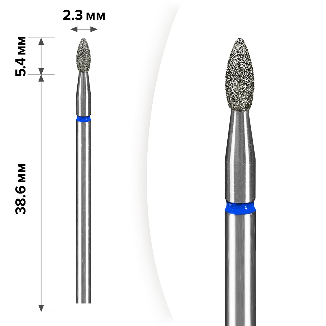 Фреза алмазна для манікюру mART (M-009) - Олива Blue 2,3*5, фото 1