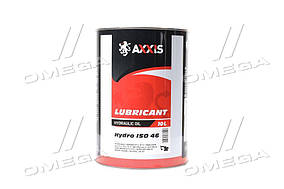 Олива гидравл. AXXIS  Hydro ISO 46   (Канiстра 10л) ax-1014