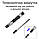 Професійний набір 138 в 1. Прецизійні викрутки + інструменти для точних робіт та ремонту електроніки - GREY, фото 6