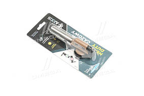 Пальник газовий "посилений" з керамічним елементом та п'єзопідпалом  ax-013