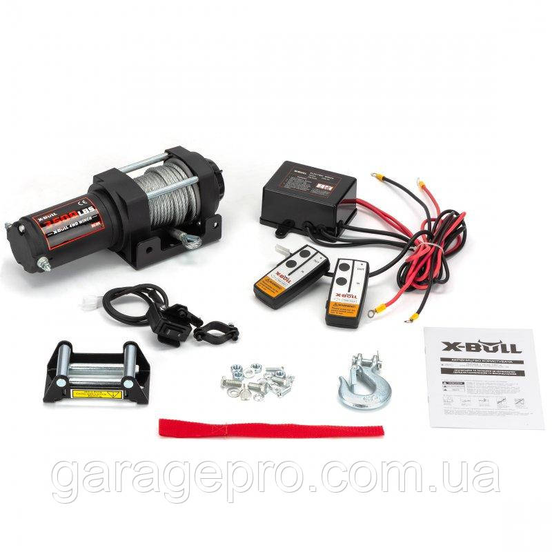 Лебідка для квадроцикла X-BULL 3500 (Сталева трос/1588 кг)