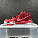 Eur36-46 Nike Kyrie 3 Maroon Hot Punch чоловічі жіночі баскетбольні кросівки, фото 4
