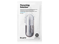 Киснева маска для обличчя для очищення та звуження пор Dr. Jart+ Dermask Ultra Jet Porecting Solution