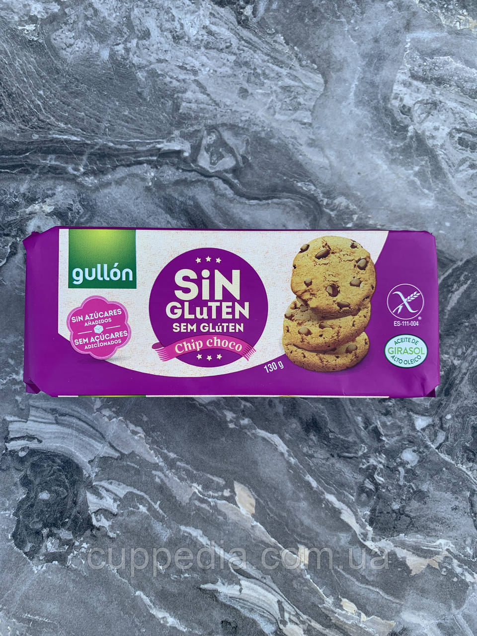 Печиво Gullon Chip Choco без цукру та глютену 130 грм