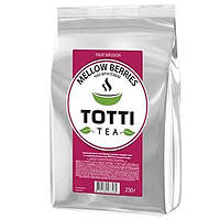 Распродажа! Фруктовый чай TOTTI TEA 250г Сочные ягоды