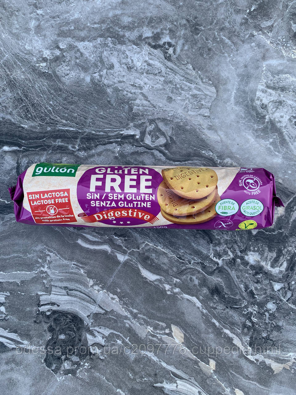 Печиво Gullon Digestive без глютену 150 грм, фото 1