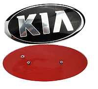 Эмблема значек для авто Kia 170х85 на капот багажник решетку